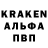 АМФЕТАМИН VHQ Arche Aleks