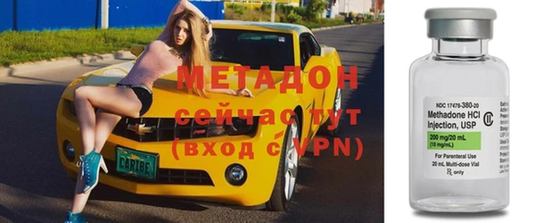 винт Абаза