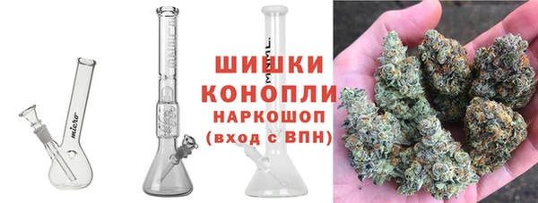 стафф Абинск