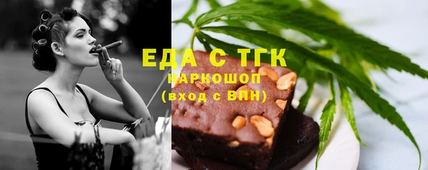 скорость Тобольск