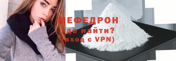 винт Абаза