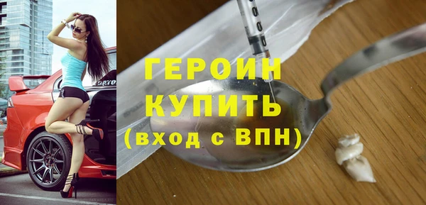 винт Абаза