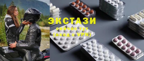 винт Абаза