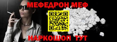 каннабис Заводоуковск
