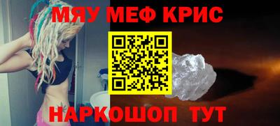 каннабис Заводоуковск