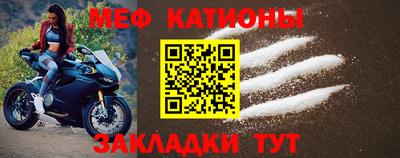 марки nbome Заволжье