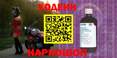 метадон Чебоксары