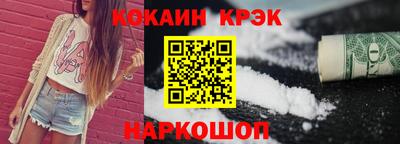 каннабис Заводоуковск