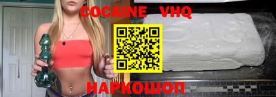 каннабис Заводоуковск