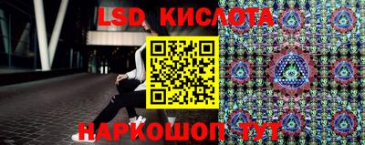 марки nbome Заволжье