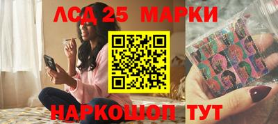 каннабис Заводоуковск