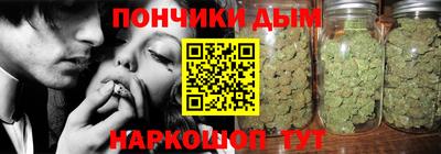 марки nbome Заволжье