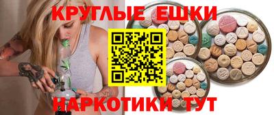марки nbome Заволжье