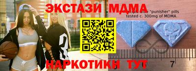 дистиллят марихуана Шебекино