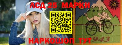 гидропоника Шахты