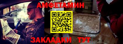 марки nbome Заволжье