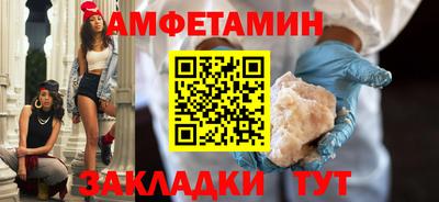 марки nbome Заволжье