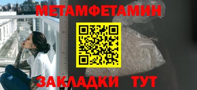 марки nbome Заволжье