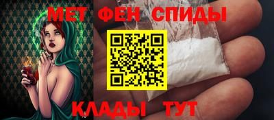 марки nbome Заволжье