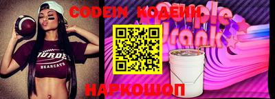 ешки Чебаркуль