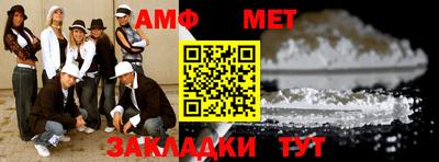 каннабис Заводоуковск