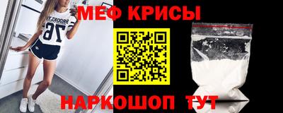 марки nbome Заволжье