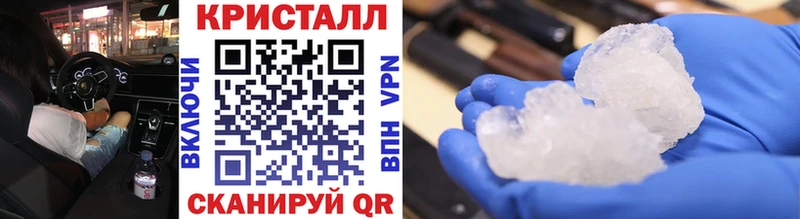 Первитин витя Нальчик