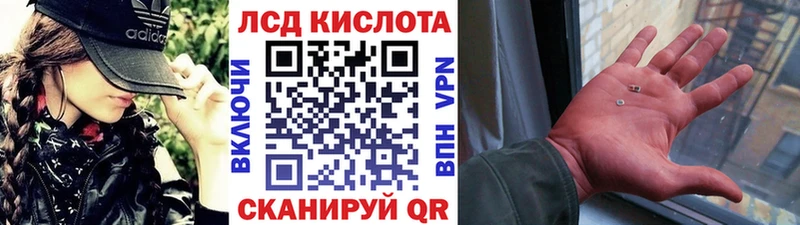 Марки N-bome 1,5мг  Нальчик 