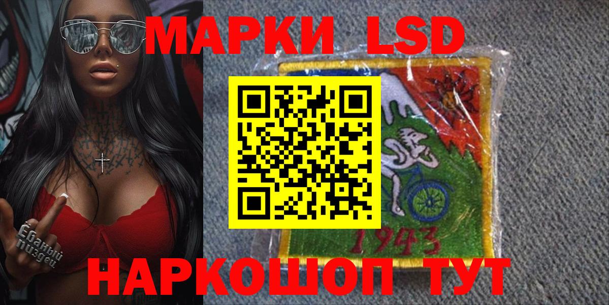 Метадон Нальчик