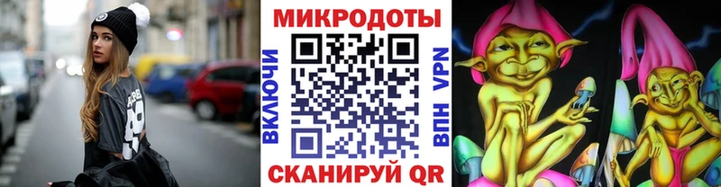 Псилоцибиновые грибы Magic Shrooms  наркошоп  Нальчик 