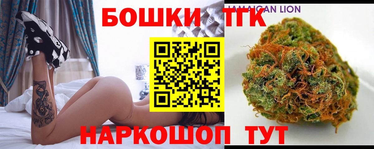 Марихуана MAZAR Нальчик